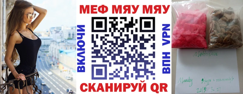  COCAIN Качканар