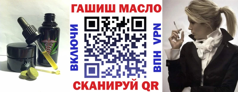 Canna-Cookies конопля  Купить где  Качканар 