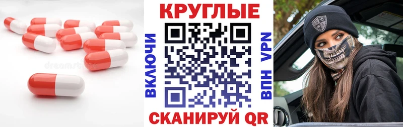 Ecstasy Cube  Купить  Качканар 
