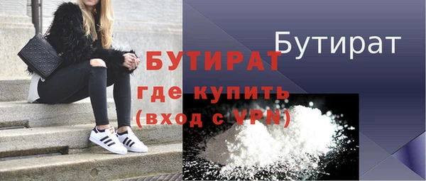прущие грибы Пестово