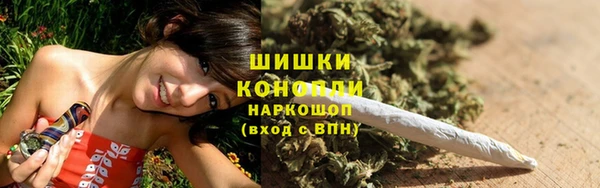 дистиллят марихуана Осташков