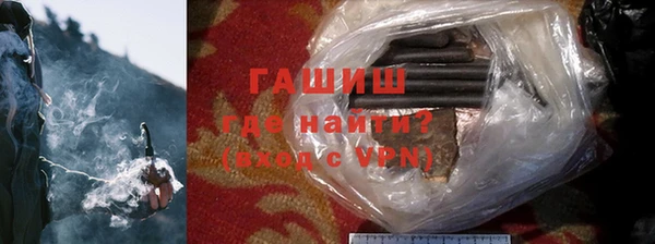 МДПВ Дегтярск