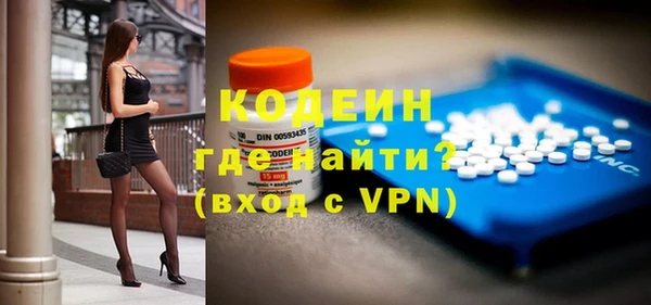 а пвп мука Переславль-Залесский