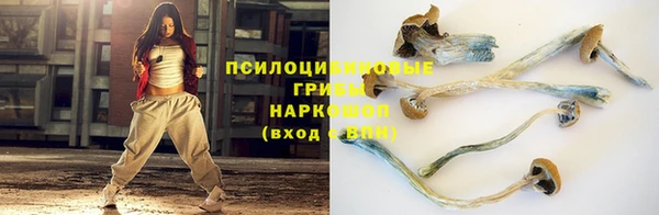 ALPHA-PVP Пересвет