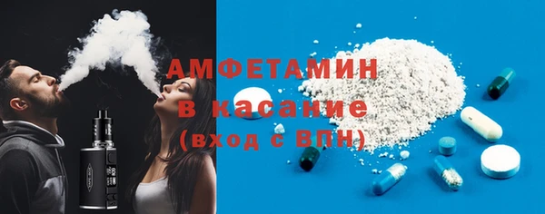 дистиллят марихуана Осташков