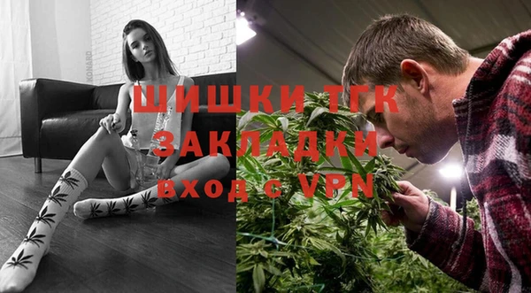 МДМА Остров