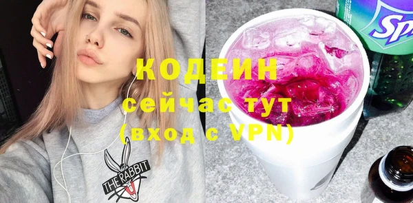 а пвп мука Переславль-Залесский