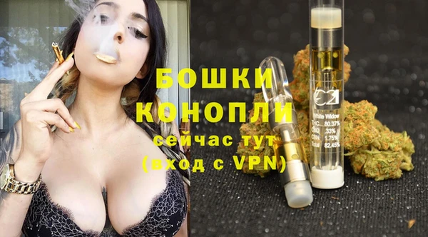 прущая мука Нязепетровск