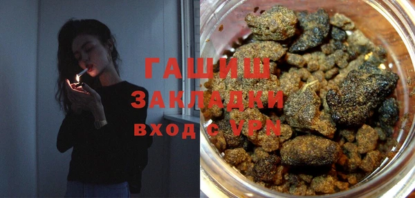 мдпв Нягань