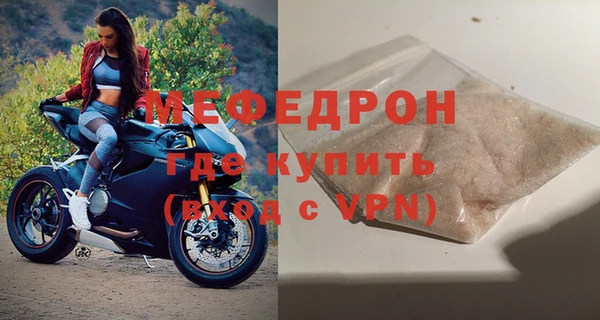 МДМА Остров