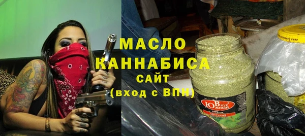 прущие грибы Пестово