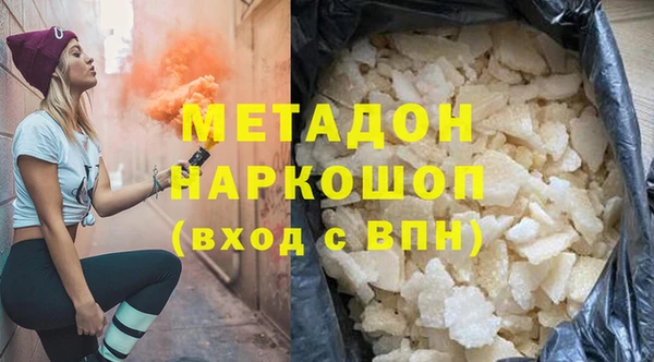 мдпв Нягань