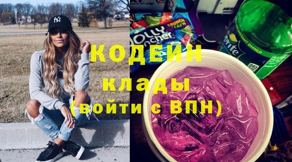 кокаин VHQ Данков