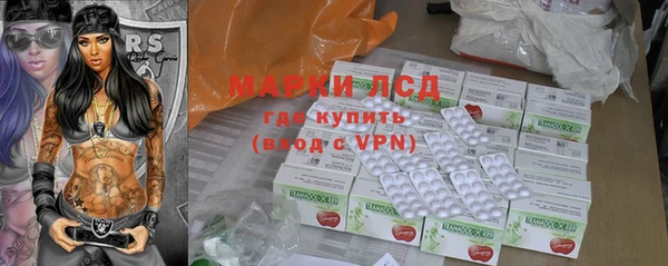 МДМА Остров