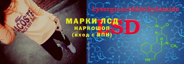 а пвп мука Переславль-Залесский