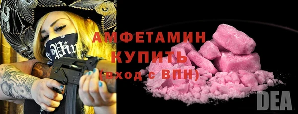 МДМА Остров