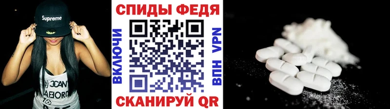 Купить закладки  Качканар  Метамфетамин Methamphetamine 